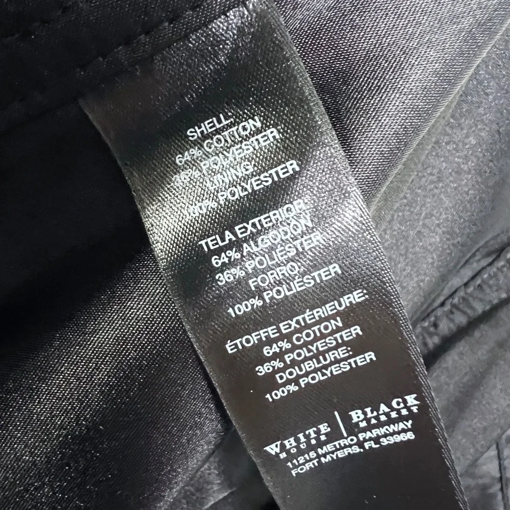 🔥2/$10 |•TROUVÉ•| Black Zip Up Racerback Scoop Neck Tank Top Size Small - Picture 8 of 11